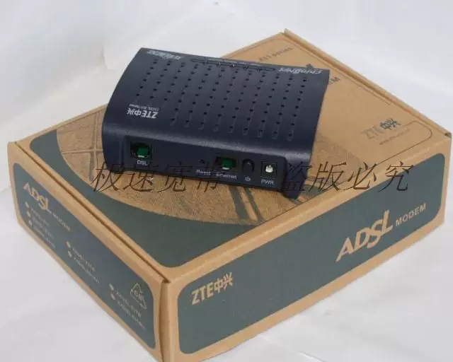 ZTE 831B Telecom/Unicom online cat ADSL MODEM telephone broadband cat/modem