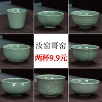 Ru kiln чайная чашка личная чашка керамика цементная чашка Ge kiln xiaoga маленькая чайная чашка Мастер чашка кунг -фу чайная сталь дом