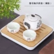 Снежинка рука захватить горшки/Qingyun+маленький поднос для чая