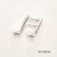 Двойные ноты [Серебро]