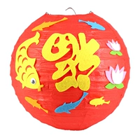 DL03 Blessing Fish Fish Orange Red Lantern Материал