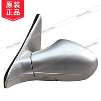 Оригинальное большое зеркало NASDAQ Silver Zuo