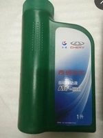 Новая упаковка