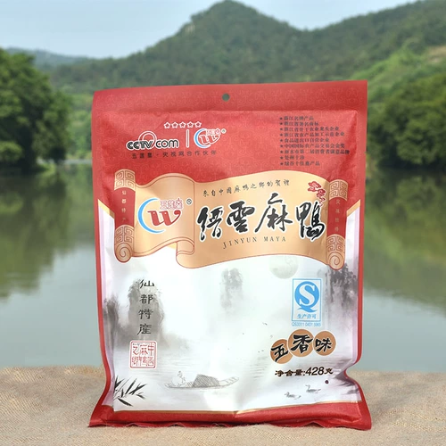 Юньёнсианская специальность Wulian Xingxing Yun Yun Ma Duck Wuxiang Duck Original Duck Meat Eater