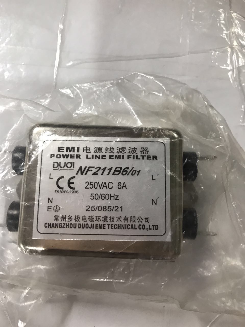 1 x Netzfilter 250V 1A Netzfilter Meteolabo 1pcs