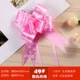 49#20 розовые розы