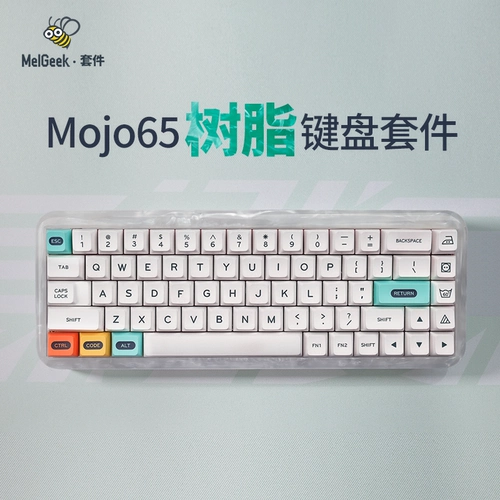 Melgeek Mojo65 осветительная смоля Механическая клавиатура 68 Клавиши беспроводной трехмодный пассажирский набор для пассажира