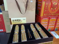 Jinhua Местное специальное специальность бергамот фруктовые цитрусовые шелк золотой сокровище 160 г золота серебряной шелковый шелковый шелк