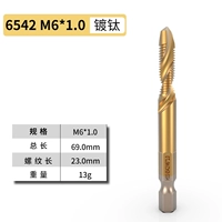 6542 интегрированное соединение Tap M6 Титановое покрытие