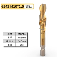 6542 интегрированное соединение Tap M10 Титановое покрытие