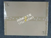 Huawei AC6605-26-PWR-16AP Enterprise Sackprise Coversed 16ap