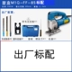 Đông Thành Ghép Hình FF-65/85 Cao Cấp Điện Cầm Tay Cưa Gỗ Đa Năng Nhỏ Ghép Hình Đông Thành Dụng Cụ Điện máy cắt laser máy cắt sắt cầm tay