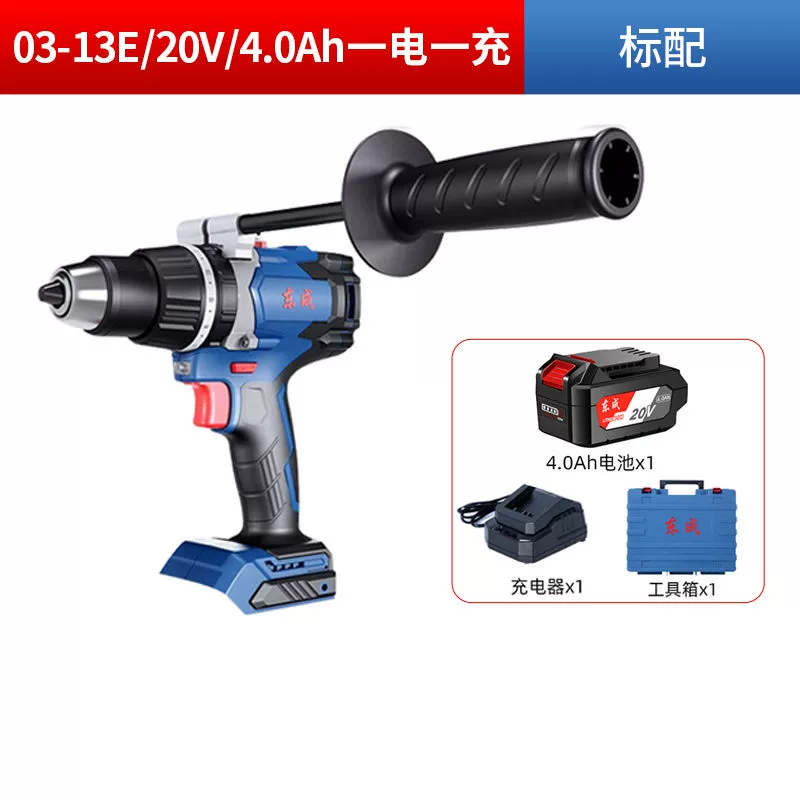 Dongchengless lithium Electric Strike Diamond 20V Sạc kim cương đa chức năng DCJZ03/04/05-13 Dongcheng  Máy khoan đa năng