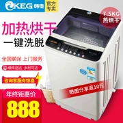 Handian 6.5 7.5KG máy giặt tự động hộ gia đình nhỏ sóng nhỏ không khí khô nhiệt khử trùng khử trùng câm