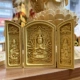 Bian Qianshou Guanyin Wenshu Puxian