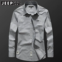 Xe jeep cotton cotton cotton nam dài tay oxford áo trắng nam rộng rãi thường mặc áo sơ mi thủy triều - Áo mua áo sơ mi