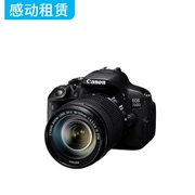Cho thuê cho thuê buổi hòa nhạc ống kính Canon DSLR Pick-up 700d 55-250 600D ống kính tele - SLR kỹ thuật số chuyên nghiệp