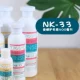 NK-33 Linging Hair Carein 400 мл