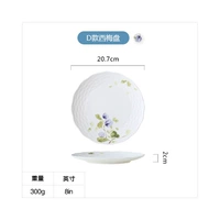 D Model-Ximei Pan