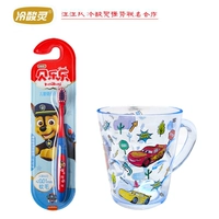 Синяя зубная щетка, 2-12 лет