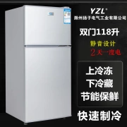 Yangtze 118 lít tủ lạnh mini đôi cửa nhà sinh viên ký túc xá tủ lạnh văn phòng đông lạnh - Tủ lạnh