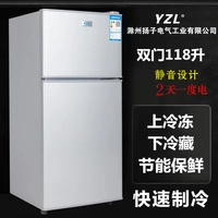 Yangtze 118 lít tủ lạnh mini đôi cửa nhà sinh viên ký túc xá tủ lạnh văn phòng đông lạnh - Tủ lạnh tu lanh beko