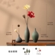 Zen Trung Quốc trang trí bình hoa cắm hoa cổ điển cũ thiết bị hoa khô phòng khách cổ bàn cà phê trang trí hiên nhà