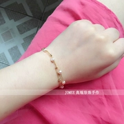 JOMEE の Handmade Nhập khẩu vàng 14K khảm ngọc trai nước ngọt tự nhiên 4-5mm - Vòng đeo tay Clasp
