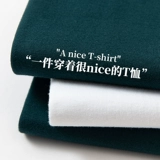 Хлопковая цветная летняя футболка с коротким рукавом, рубашка для отдыха