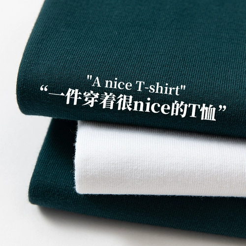 Хлопковая цветная летняя футболка с коротким рукавом, рубашка для отдыха