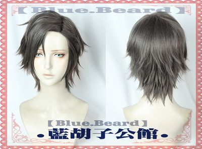 taobao agent [Blue beard] Voice Actor RAP Planning DRB ヒプノシ ス マ マ 铳 铳 铳 铳 铳 cos wigs