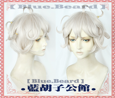 taobao agent [Blue Beard] COS wig Elf Pokémon Sword Shield Bede Peter Mianyang Volume