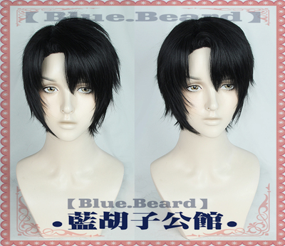 taobao agent [Blue Hubbin] Chain sawman shore chains saw youth version of black 2/8 points bangs cos wigs