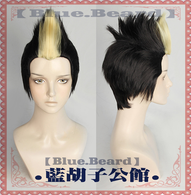 taobao agent [Blue beard] Tokyo's Avenger Half Repair Two Black -yellow Sky Wig Cos spot