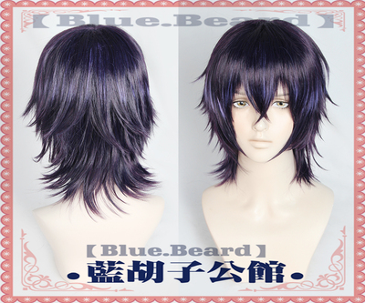 taobao agent [Blue beard] Luogu Shushu チ リ チ ン ビ ッ チ ビ ビ 【【【【【COS purple wig