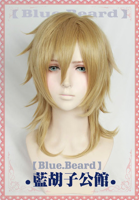 taobao agent [Blue Beard] ES Idol Fantasy Festival cosplay wigs of feathers feathers, Kaoruka