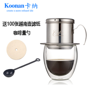 Koonan Việt nồi cà phê đồ dùng cà phê nhà thép không gỉ sản xuất bia nồi nhỏ giọt lọc cup nhỏ giọt nồi