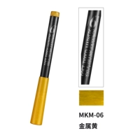 Dispai MKM06 Металлический желтый