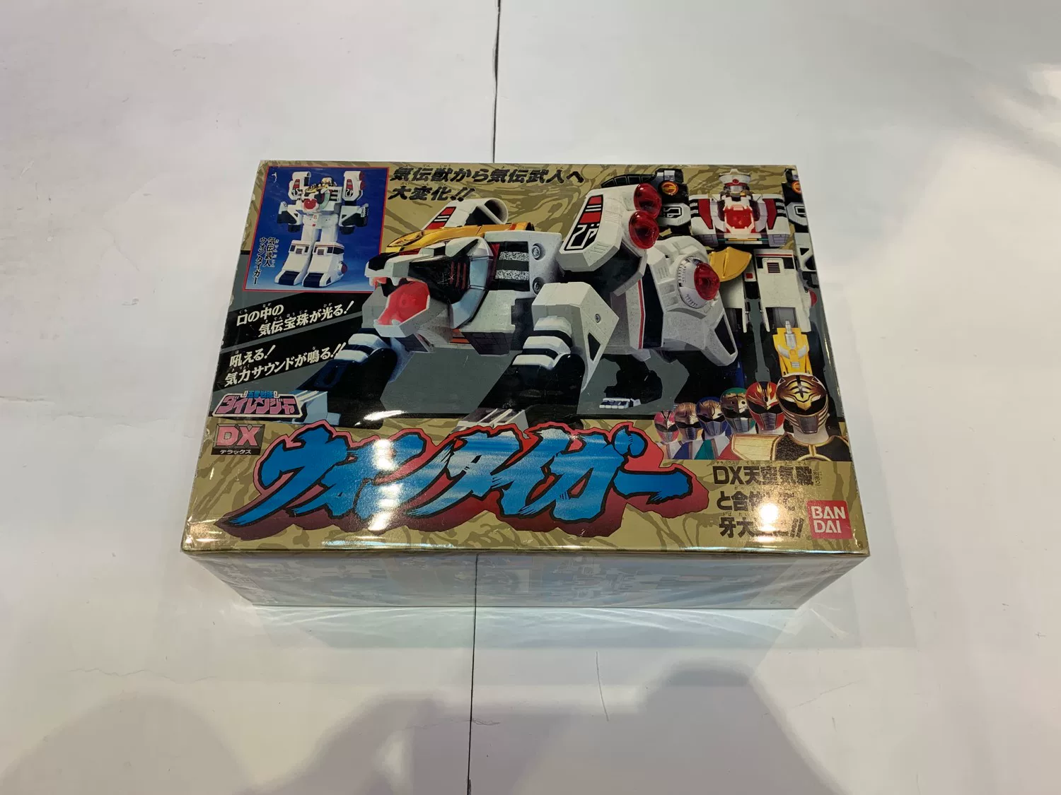 [全新MIB 未剪未贴 1993日版 日产五星战队 星白虎 牙大王]