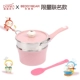 Mengxiong Soup Pot Pot Pink с приготовленным на пару ящиком