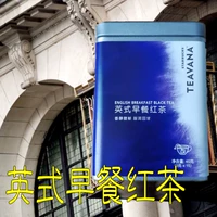 市前涂藄 Tarbucks 英式早秃觳鑤 eavana 柰吣牲泡 15 袋 45 克