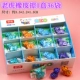 Светло -коричневый тигровый резина 1 коробка 36 кусочков