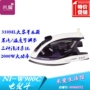 Bàn ủi hơi nước đa chức năng Panasonic Steam Iron NI-W900C - Điện sắt bàn là hơi nước cầm tay sokany