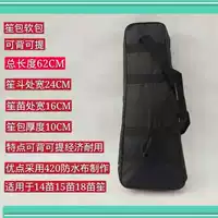 Shengjia Cotton Soft Sack инструмент
