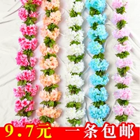 Симуляция цветочная сакура виноградная лоза Виноградная виноградная лоза Стенная стена -гостиная.