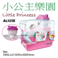 AL125E Little Princess Hangy Cage