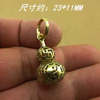 Ретро сплетни тыква