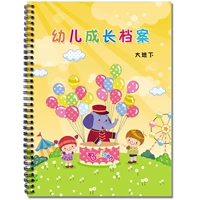 Проведение большого класса