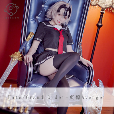 taobao agent Ideal Fate Grand Order FGO Jeanne COS Black Jeanne Cosplay Uniform Wig