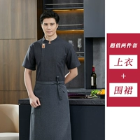 Футболка, фартук, короткий рукав